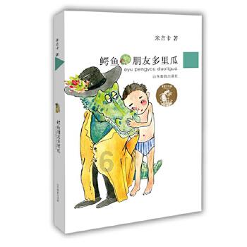 天津渤海银行女排:备战事无巨细,只待决战打响