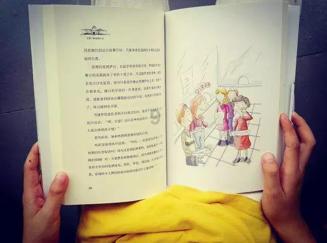 奥特曼救公主2