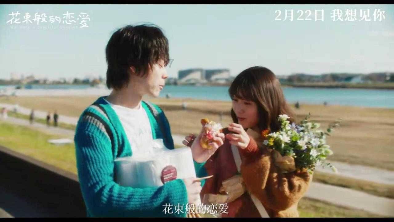 死神VS火影3.1