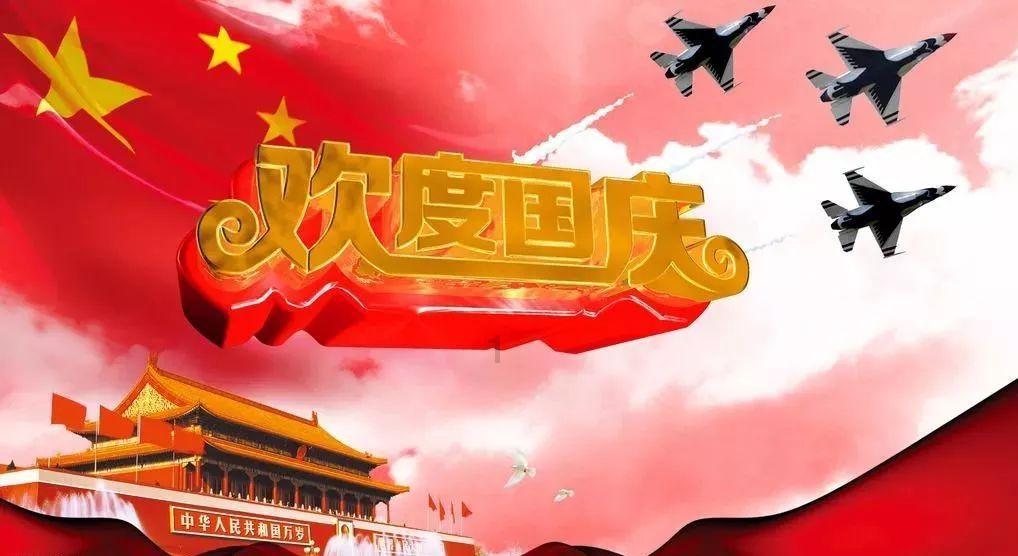 贵州凤冈：搭乘孕妇救护车凌晨雪中被困