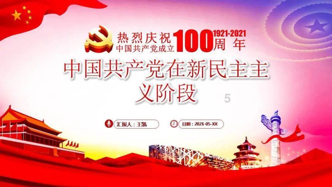 草根出身,凭人设一度爆红,超越妹妹新剧让人眼前一亮