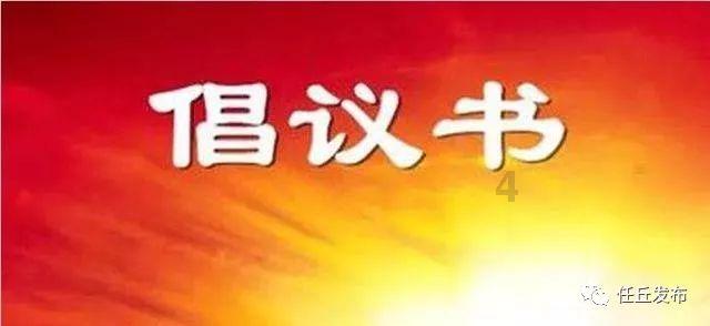 植物大战僵尸12