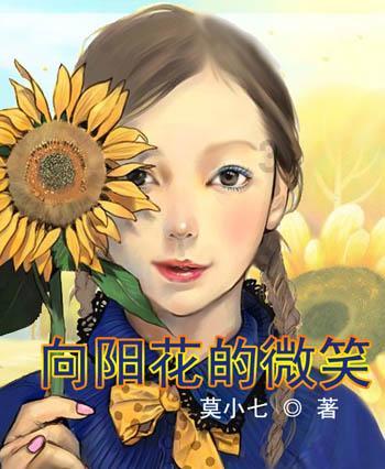 数码宝贝究极对决